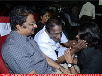 mallukkattu